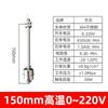 Interruptor de Nivel de Flotador de Bola Única Acero Inoxidable Sensor de Nivel de Líquido Pequeño Controlador Sensor de Nivel de Agua Alarma