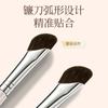 ¡Artefacto tridimensional! Pincel Sombra Nasal Hoz Reparador Cabeza Inclinada Pincel Raíz de Montaña Ala Nasal Pincel de Maquillaje Pincel Sombra Pelo de Caballo Pequeño
