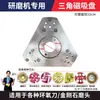Accesorios para Máquina Pulidora de Pisos Disco de Pulido para Epoxi Bloque de Pulido Copa de Pulido Disco de Pulido para Resina Hoja de Aleación para Pulido de Concreto