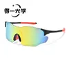 Óculos de Ciclismo Nova Moda Transfronteiriços Óculos de Sol Masculinos Esportes de Ciclismo ao Ar Livre Óculos de Sol Que Mudam de Cor Óculos de Sol