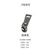 Produto Quente Transfronteiriço Roupas Bagagem Deslizante Ferragens Acessórios Metal Galvanizado Liga Rotativa Puxador de Zíper Zíper