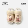 Pantuflas de Algodón Genuinas de Pareja Miffy Conejo para Mujer, Pantuflas de Felpa Cálidas para Interiores de Otoño e Invierno, Pantuflas de Felpa con Forro de Polar de Invierno para Hombre