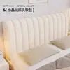 Funda Acolchada Engrosada de Gama Alta para Cabecero de Cama, Funda Universal Suave Acolchada de Cobertura Total para Cama de Madera, Nuevo Modelo 2026