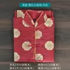 Sudário, Bata, Calças, Peça Única de Roupa Externa para Homens e Mulheres, Traje Tang, Roupas Antigas, Roupas de Funeral para Idosos, Roupas de Casamento no Atacado, Conjunto Completo de Sudários
