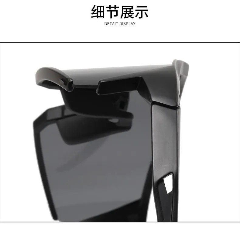 户外太阳镜