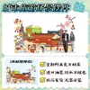 Decorações de Standee de Combinação Multi-Peças para Cena de Viagem Urbana, Personagens Estilo D, Mercadoria Cultural e Criativa em Acrílico em Camadas