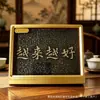 Novo ornamento de mesa em ouro puro 999, a riqueza vem de todas as direções, conjunto estilo chinês, presente comercial para bancos e seguradoras