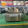 Equipo de Freído Totalmente Automático para Tofu y Productos de Soya, Máquina Freidora de Chips de Tofu y Camote, Máquina Freidora Automática con Volteo y Carga