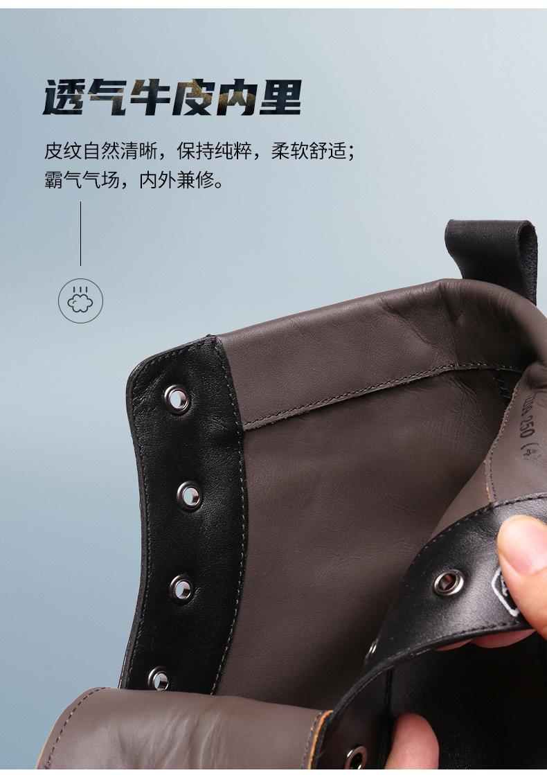 790详情_10.jpg