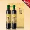 Aceite Puro de Camelia Xianghuang, Prensado de Primera Calidad, Especialidad de Indicación Geográfica de Hunan, Aceite de Semillas de Camelia, Aceite Comestible para Uso Doméstico