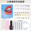 Kit de Joyas Dentales de 12 Piezas Set de Herramientas para Decoración Dental Personalizada con Pedrería de Fondo Plano Mayoreo