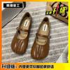 Sapatos Mary Jane Retrô Franceses para Mulheres 2026 Novos Sapatos Rasos Versáteis de Verão com Saias Solado Macio Mocassins Confortáveis