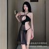 Lingerie Sexy OL Professor jk Uniforme de Dormir Puro Desejo Empregada Cheongsam Combinação Terno Geração Yurui X012
