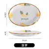 Tigela de Arroz Doméstica Cerâmica 5 polegadas Tigela Pequena para Sopa Tigela Individual de Porcelana Estilo Chinês Tigela de Arroz Conjunto de Tigela e Prato para Jantar Hotel Comercial