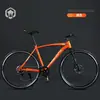 Bicicleta de Carretera Engranajes Cross-country Hombres Mujeres Estudiantes Adultos Carreras Ligera Casual Bicicleta de Paseo Acero de Alto Carbono