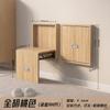 Taburete Plegable Antiguo de Punto Temprano para Cambiarse los Zapatos Montado en la Pared con Reposabrazos Taburete Invisible para Usar al Entrar Taburete Plegable de Pared para Baño