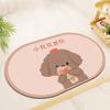 Tapetes de Chão para Banheiro, Capachos de Lama de Diatomáceas Feitos Sob Medida, Tapetes Antiderrapantes para Banheiro de Tamanho Personalizado, Tapetes de Pé Absorventes de Secagem Rápida Xiaohongshu