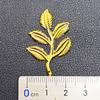 Pieza de flor de metal DIY tamaño pequeño rama de cinco hojas 38 x 23 mm decoración de ramillete Pieza de flor Hoja Dorada