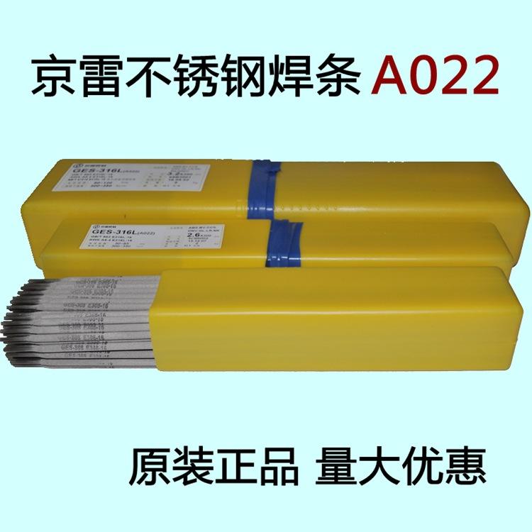 一键复制_20200806140110