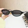 Gafas de Sol Ovaladas Pequeñas Estilo Ojo de Gato Americano Retro para Mujer, Estilo Chica Popular Europea y Americana de Moda de Gama Alta, Gafas de Sol Estilo Nerd para Rostro Pequeño