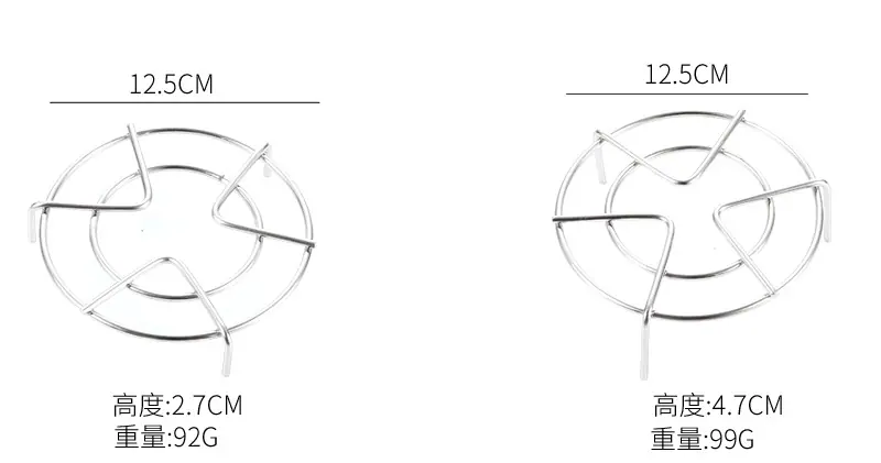 10蒸架1_06.jpg