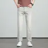 Jeans Masculino Cropped Reto Solto Novo Verão 2026 Versátil para o Dia a Dia, Viagens, Negócios de Alto Padrão, Elástico