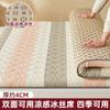 Tatami Verano Hielo Seda Colchón Suave Cojín Dormitorio Estudiantil Individual Invierno y Verano Doble Uso Plegable Delgado Hogar
