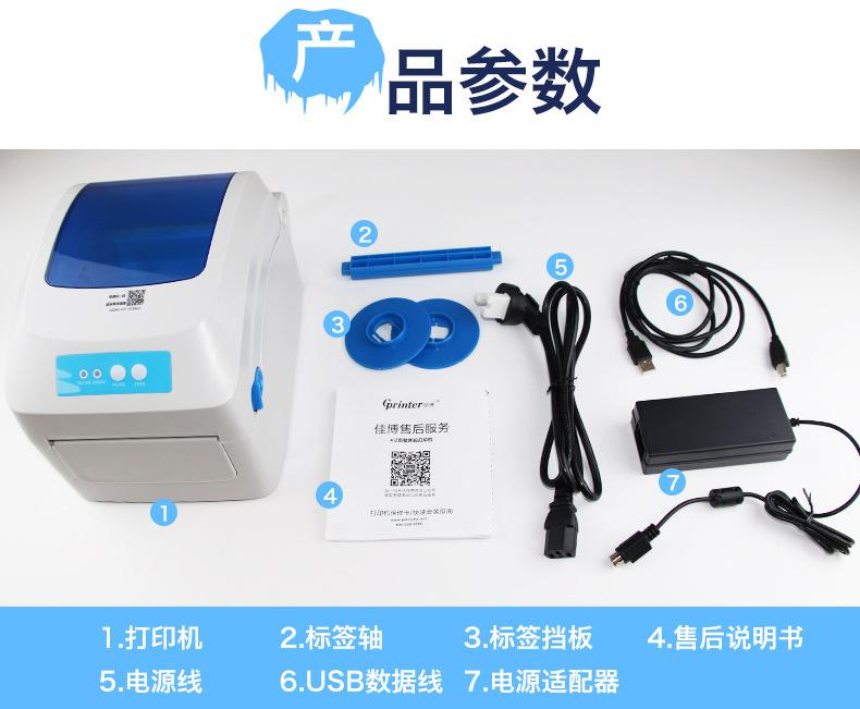 详情页29.jpg