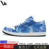 Zapatillas Deportivas de Caña Baja de Moda para Hombre con Estampado de Familia Pod Acuarela Transfronterizo Versátiles Zapatos Deportivos para Pareja con Temática del Día de la Madre
