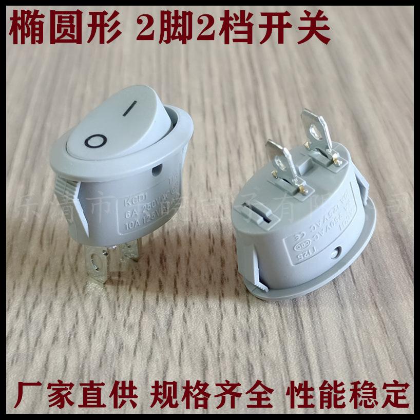 未命名_副本124
