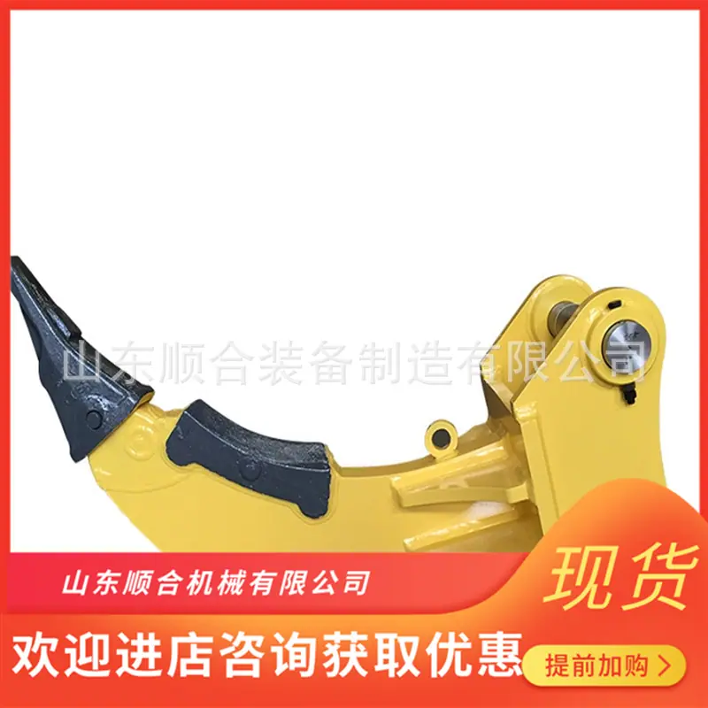 微信截图_20251121093120