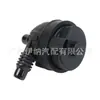 11518679885 Adecuado para Bmw F20/F21 Bomba de Agua Electrónica Venta Caliente Transfronteriza Piezas de Automóvil