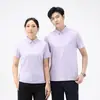 Camisa Polo Popular com Toque Gelado, Secagem Rápida, Respirável, Anti-Pilling, Costura Sem Costura, Top Esportivo Casual de Negócios