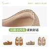 [Oferta Especial] Sapatos de Couro Snuffy para Meninas, Estilo Birkenstock, Novos Mocassins de Couro Genuíno Primavera e Outono 2026