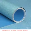 Piso de PVC espessado couro de engenharia sólido plástico piso de cimento adesivo de piso autoadesivo cobertura de piso de área grande cola