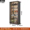 Armário de exposição com porta de vidro para miniaturas, adequado para sala de estar de casa, brinquedos de blind box, modelos Lego, itens decorativos, estante, armário de vinho, uso comercial