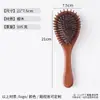 Peine de masaje de sándalo dorado natural, personalizable con logo, peine redondo con cojín de aire para el cuero cabelludo, peine de sándalo rojo con airbag, disponible grabado en madera