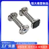 Flange Mangueira de Metal Resistente à Corrosão Mangueira Química Junta de Flange Malha de Fio de Aço Fole de Aço Inoxidável Atacado