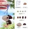 Chocalhos Naturais de Casca de Fruta de Planta, Chaveiros Étnicos de Nicho, Pingentes de Bolsa, Acessórios, Sino de Vento de Mão, Enfeites Pendentes