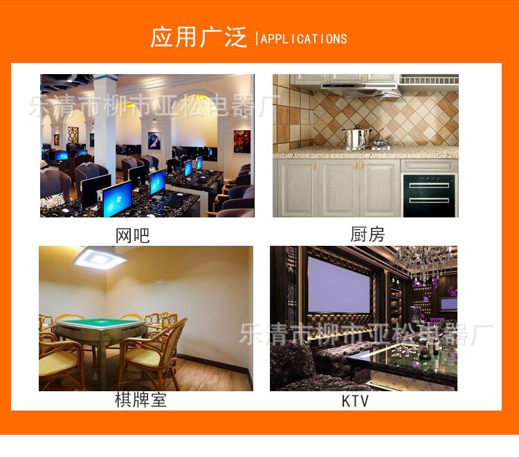 详情_04.jpg