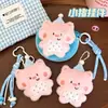 Conjunto criativo de três peças de bonecas fofas de porquinho de desenho animado, decoração de chaveiro para meninas, pingente de porta-moedas