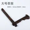 Soporte para Pasteles de Té, Estante de Madera Maciza de Palisandro para Té Pu'Er, Estante para Platos, Seis Caballeros Accesorios para Ceremonia de Té, Piezas para Ceremonia de Té