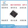 MAX13487EESA MAX13487 SOP-8 Chip Transceptor de Línea de Interfaz RS-485/RS-422