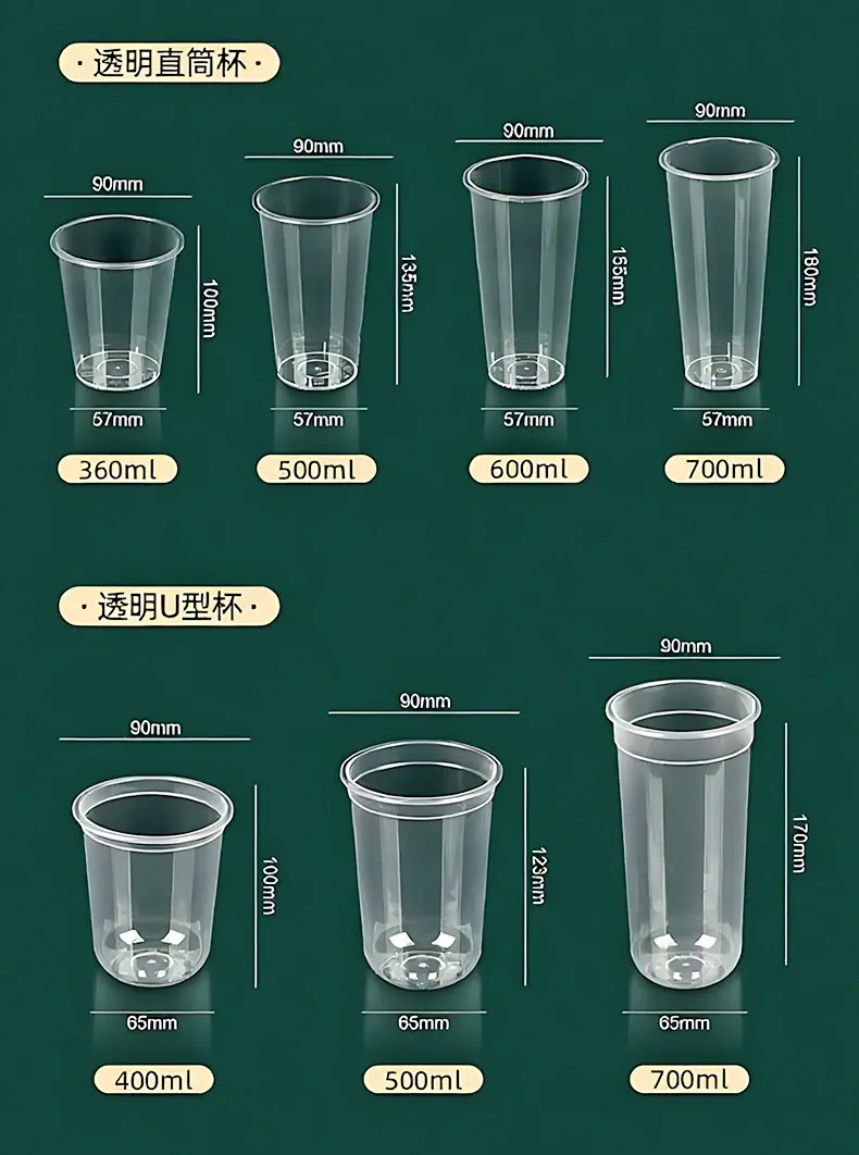 第四套详情6.jpg