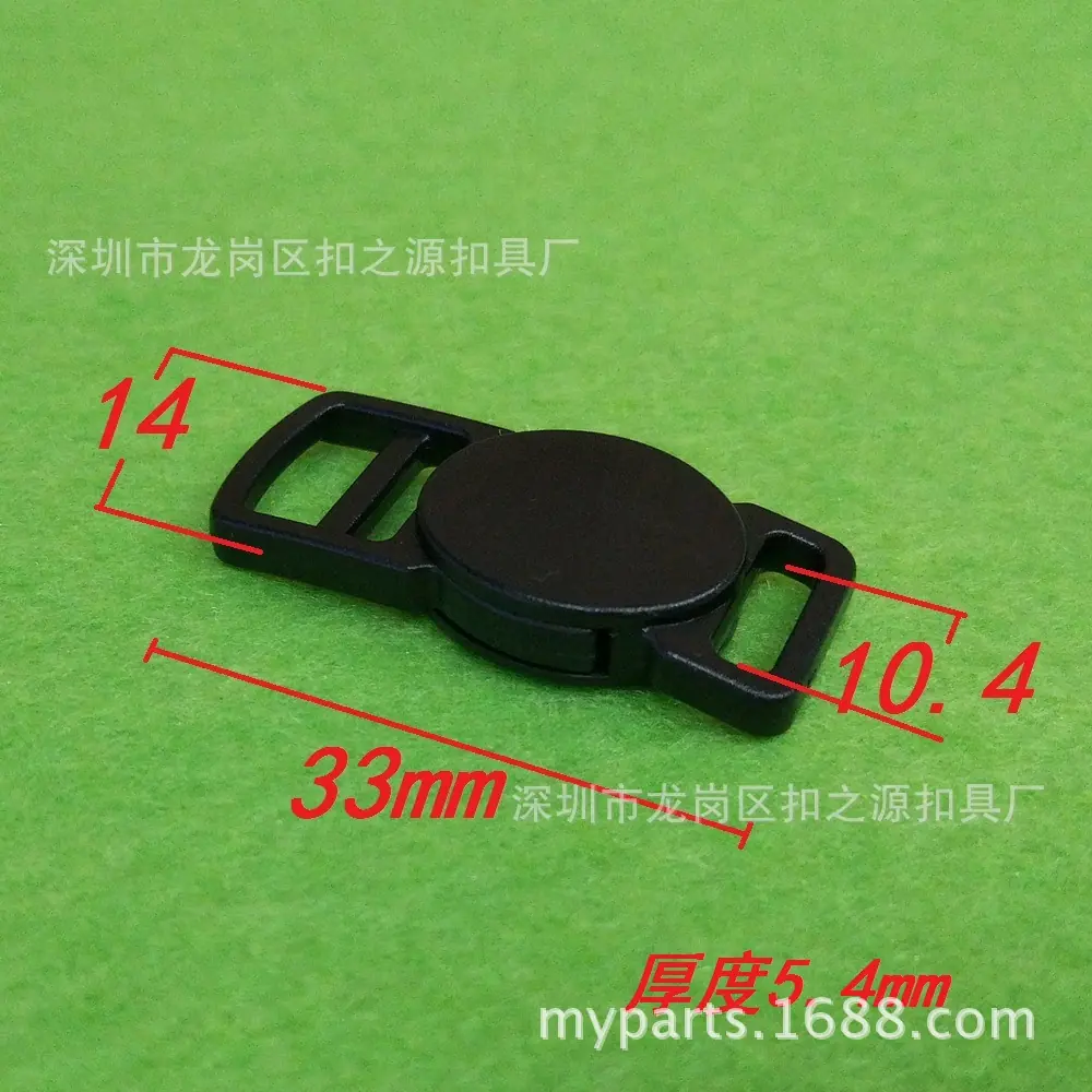067E (4)