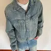 Chaqueta de Mezclilla Lavada Vintage, Corte Holgado, Nuevo Abrigo Casual Versátil Primavera/Otoño 2026, Moda Americana