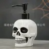 Frasco de Cerâmica com Bomba para Higienizador de Mãos de Caveira de Halloween Frasco de Reposição para Loção de Banho Frasco de Reposição de Cerâmica Personalizado Transfronteiriço