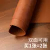 Alfombrilla de ratón súper grande con patrón de piel de vaca vintage, resistente a la suciedad, impermeable, doble cara, alfombrilla de escritorio, alfombrilla para ordenador de oficina, alfombrilla de estudio, alfombrilla de escritorio