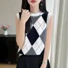 Chaleco de lana pura con patrón de rombos para mujer, patrón de rombos vintage, exquisito, cálido, versátil para usar en capas en primavera y otoño, una pieza esencial con estilo