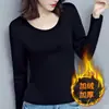 Camisa Base Feminina com Forro de Fleece Espesso de Manga Longa para Outono e Inverno Nova Camiseta Feminina com Gola Redonda Top Interno Roupa Íntima Térmica para Mulheres